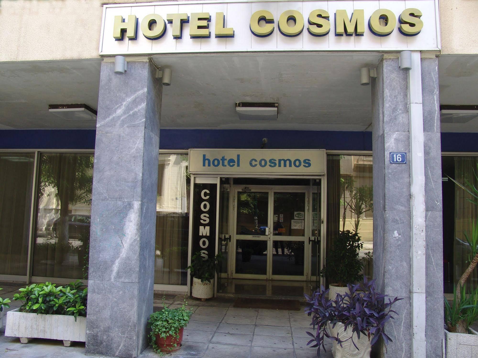 Hotel Cosmos Atény Exteriér fotografie